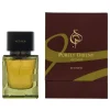 New Ajmal Purely Orient Vetiver - Eau de Parfum 75 ml Unisex Parfum