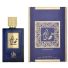 Sale Al Wataniah Thahaani - Eau de Parfum 100ml Unisex Parfum
