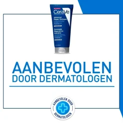 Hot Intensieve Herstellende Balsem Bodycremes|Dermacare