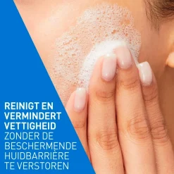 New Schuimende Reinigingsgel Dermacare|Gezichtsreiniging