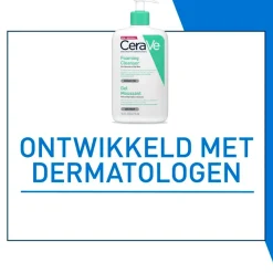 New Schuimende Reinigingsgel Dermacare|Gezichtsreiniging