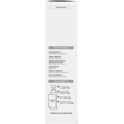 New The 6 Peptide Skin Booster Serum Korean Skincare|Serum