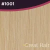 Sale Great Hair Extensions Full Head Straight 40 cm Hair Extensions
