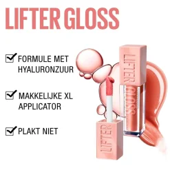 Clearance New York Lifter Gloss 1 Pearl Lipgloss Lipmake-Up
