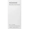 New Mung Bean Seed Essence Korean Skincare|Essence