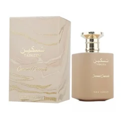 New Taskeen Caramel Cascade Eau de Parfum Unisex Parfum