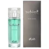 New Rasasi Fattan Pour Homme - Eau de Parfum 50ml Heren Herenparfum