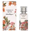 Outlet S. Ferragamo Giardini Di Seta - Eau de Parfum 50ml DAMES Damesparfum
