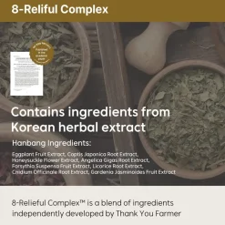 Clearance Phyto Relieful™ Cica Ampoule Korean Skincare|Ampoules