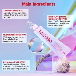 Best Collagen Brightening Eye Gel Cream Korean Skincare|Oogcreme